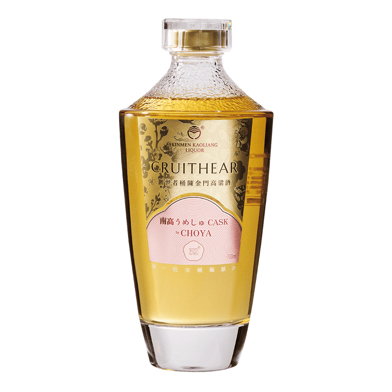 金門高粱 創世者桶陳 CHOYA梅酒桶 || Kinmen Kaoliang Liquor Cruithear X CHOYA