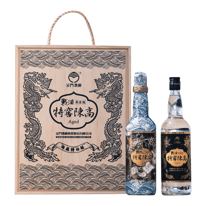 金門酒廠 戰酒黑金龍特窖陳高7年醇 海藏特仕版 || Kinmen Kaoliang Liquor Aged 7Y Limited Edition