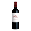 法國 一級酒莊 拉圖堡紅酒 2005 || Ch. Latour 2005 葡萄酒 Ch. Latour 拉圖酒莊