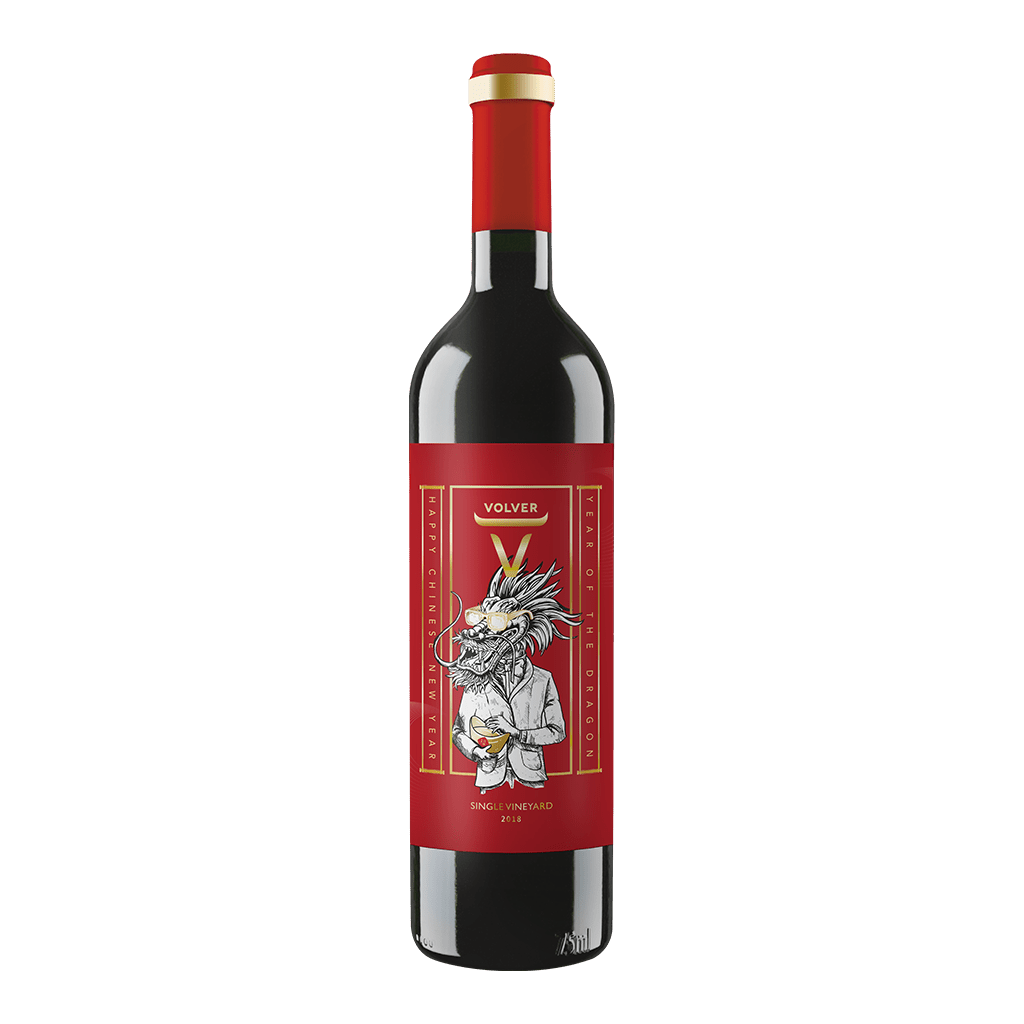富飛酒莊 單一園紅酒 龍年限定版 || Bodegas Volver Single Vineyard Year of the Dragon