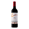 至尊酒莊 庫尼珍釀紅酒 2018 聖誕版 || Cvne Cune Rioja Crianza 2018 葡萄酒 Cvne 至尊酒莊