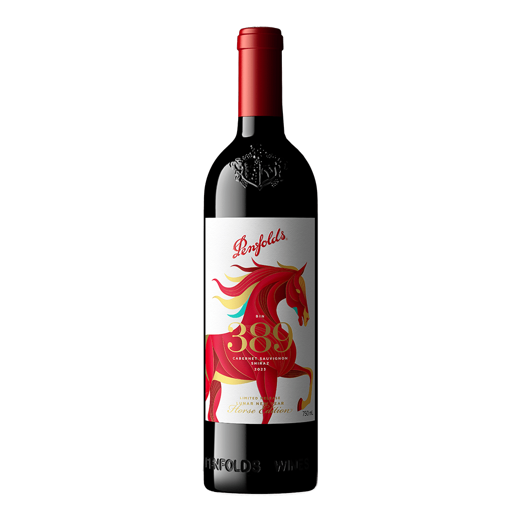 奔富 BIN 389 馬年紀念版 || Penfolds BIN 389 Year of the Horse Limited Edition