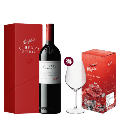 奔富 聖亨利 希哈紅酒 2019 || Penfolds St Henri Shiraz 2019 葡萄酒 Penfolds 奔富