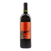 尤利西斯紅酒 2019 || Ulysses 2019 葡萄酒 Ulysses Vineyard 尤利西斯酒莊