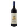 義大利 撒西凱亞二軍 奇達伯托紅酒 2020 || Tenuta San Guido Sassicaia Guidalberto 2020 葡萄酒 Tenuta San Guido 聖葛維多酒莊