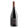 恩圖拉堡酒莊 TH探索者 珍稀款紅酒 2020 || Undurraga Terroir Hunter Rarities Garnacha-Carinena-Monastrell 2020 葡萄酒 Undurraga 恩圖拉堡酒莊