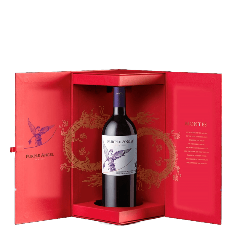 蒙帝斯 紫天使紅酒 龍年限定禮盒 || Montes Purple Angel Year of the Dragon Limited Edition