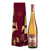 皇家之鷹 紅山微甜白酒禮盒 || Gut Hermannsberg Rotenberg Altenbanberg Kabinett Riesling 2022 Gift Set 葡萄酒 Gut Hermannsberg 皇家之鷹
