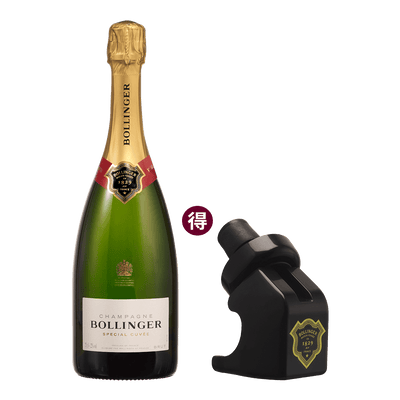 伯蘭爵 特級香檳 || Bollinger Special Cuvee NV 香檳氣泡酒 Bollinger 伯蘭爵