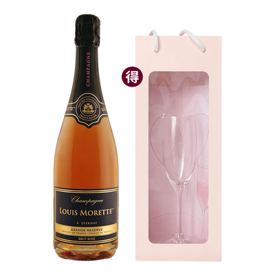 路易茉蕾 粉紅香檳 || Louis Morette Champagne Rose