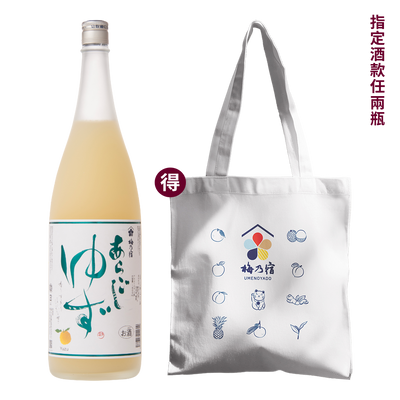 梅乃宿 柚子酒 (1.8L)