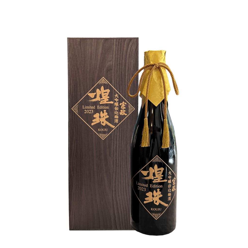 宗政酒造 煌珠LIMITED EDITION 大吟釀梅酒