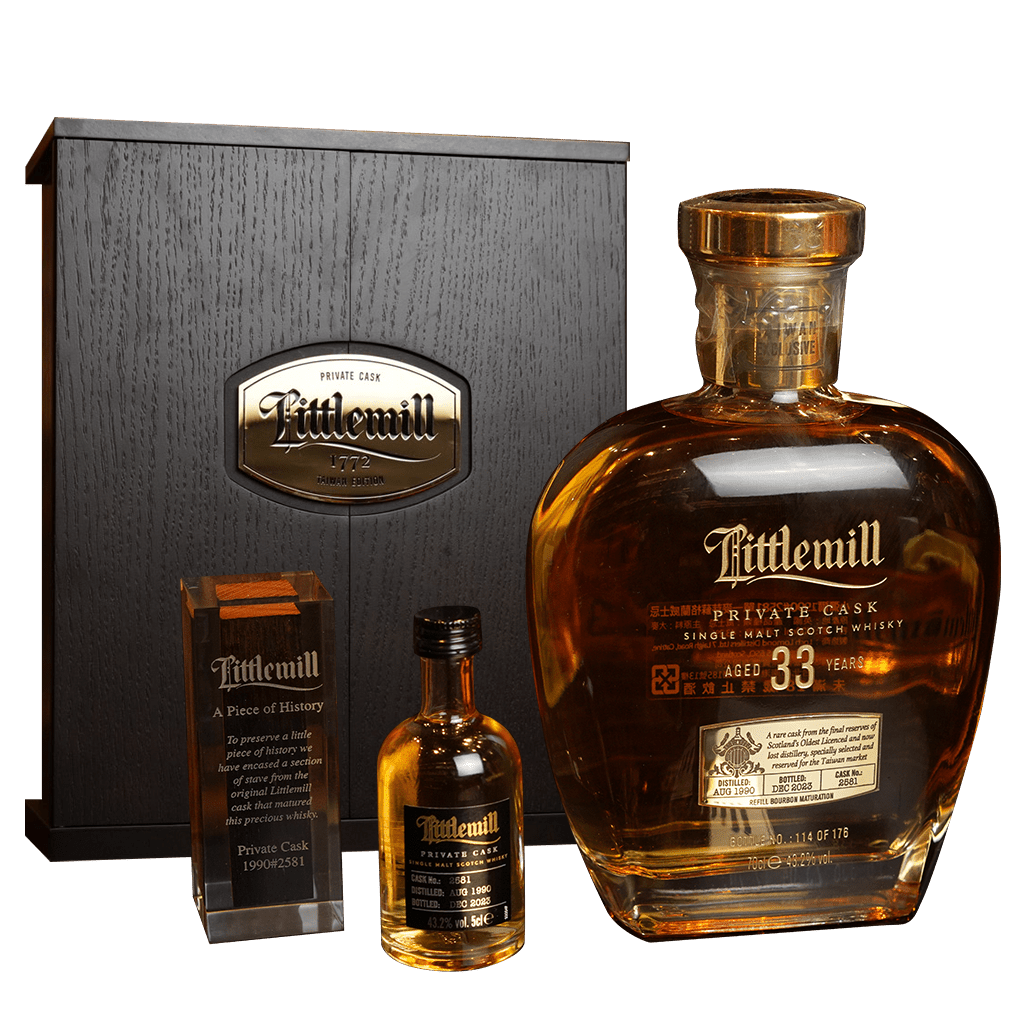 小磨坊 1990 #2581 33年珍稀單桶原酒 || Littlemill 1990 #2581 33Y Private Cask Single Malt Scotch Whisky