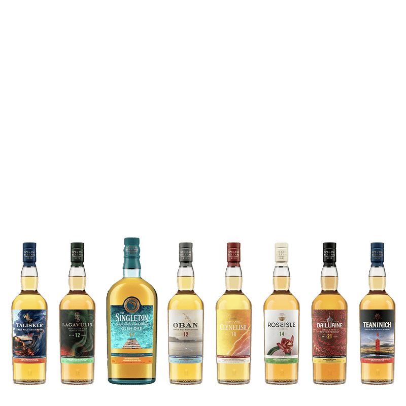 帝亞吉歐 2025年度原酒臻選系列套組 四境珍釀 || Diageo Special Releases Cask Strength 2025 Limited Set