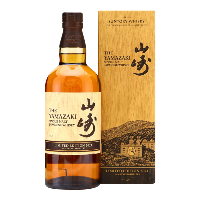 山崎 水楢桶 2021限量版 || The Yamazaki Mizunara Japanese Oak Cask 2021 Limited Edition