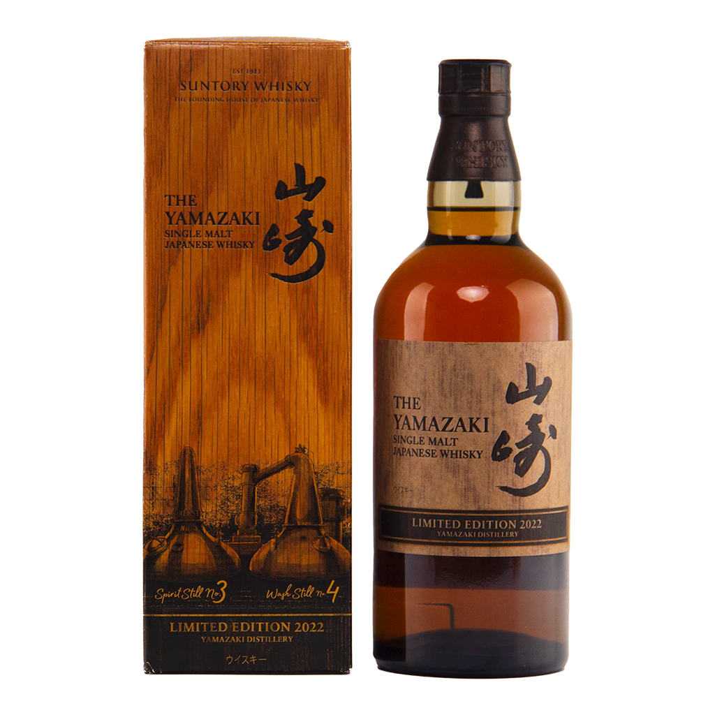 山崎 水楢桶 2022限量版 || The Yamazaki Mizunara Japanese Oak Cask 2022 Limited Edition