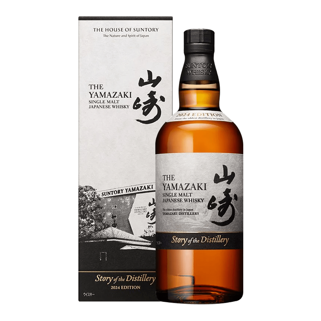 山崎 響 白州 2024年限定品 3本 空瓶 Amazon.co.jp: 白州 Story 山崎 響 白州 2024年限定品 3本 空瓶 Amazon.co.jp: 白州 Story