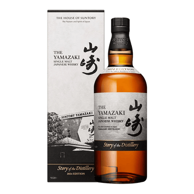 山崎+白州+響2024限定套組| 買酒網MY9 山崎+白州+響2024限定套組| 買酒網MY9