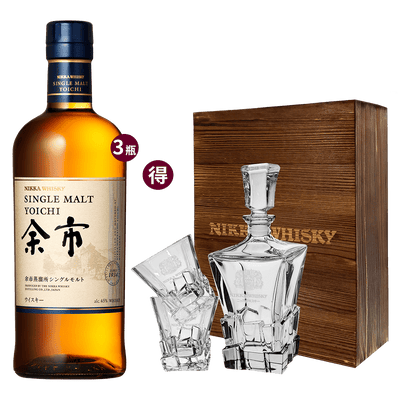 余市 單一麥芽威士忌 || Nikka Yoichi Single Malt Whisky 威士忌 NIKKA 一甲