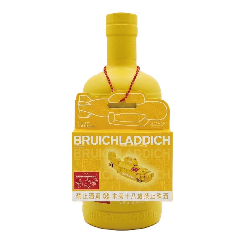 布萊迪 14年 黃色潛水艇 III 25週年限定版 || Bruichladdich 14Y Yellow Submarine III Reclassified