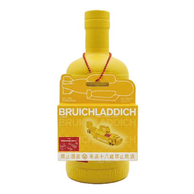 布萊迪 14年 黃色潛水艇 III 25週年限定版 || Bruichladdich 14Y Yellow Submarine III Reclassified