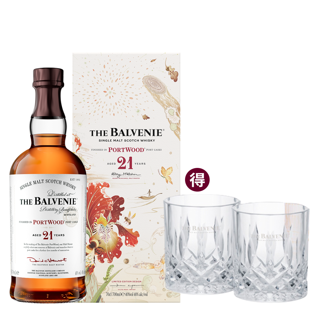 百富 21年 花時心藝限量設計款 || The Balvenie 21Y Portwood Limited Edition