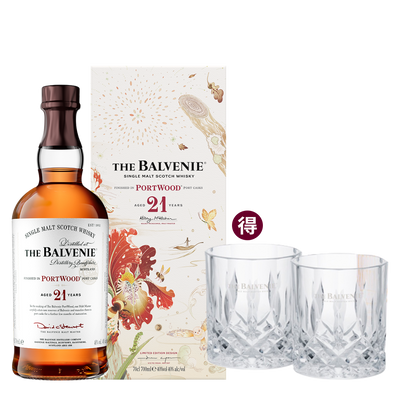 百富 21年 花時心藝限量設計款 || The Balvenie 21Y Portwood Limited Edition