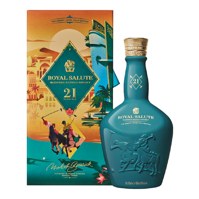 皇家禮炮 21年 馬球系列第八代 流金沙漠限定版 || Royal Salute 21Y The Desert Jewel Polo Edition