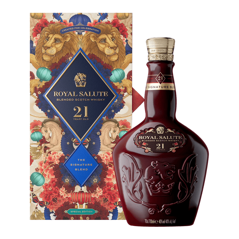 皇家禮炮 21年 駿馬光耀年節限定版 || Royal Salute 21Y 2026 CNY Limited Edition