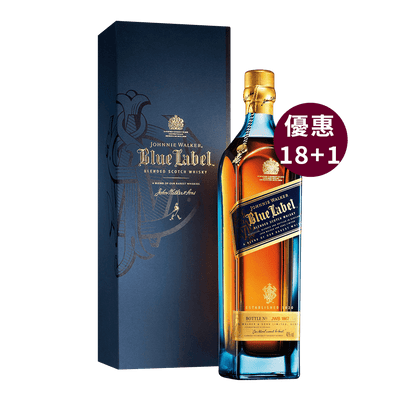 約翰走路 藍牌 (1L)【團聚好康18+1專案】 || Johnnie Walker Blue Label (1L) 威士忌 Johnnie Walker 約翰走路