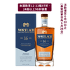慕赫 16年 || Mortlach 16Y 2.81 Distilled 威士忌 Mortlach 慕赫