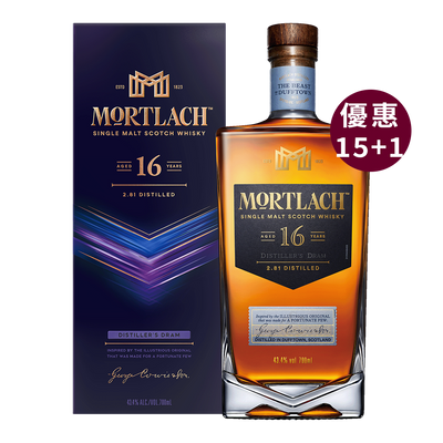 慕赫 16年 (700ML新包裝)【團聚好康15+1專案】 || Mortlach 16Y 2.81 Distilled (700ml)