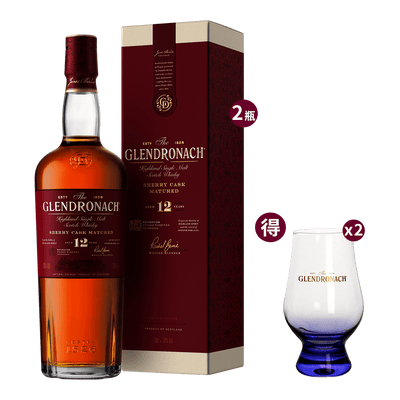 格蘭多納 12年 || Glendronach 12Y New Package 威士忌 Glendronach 格蘭多納