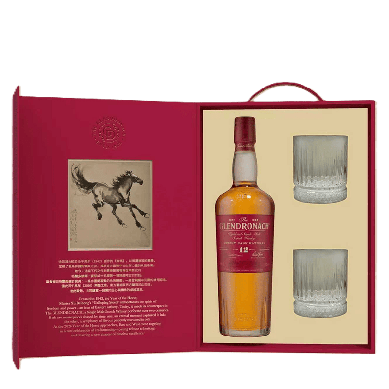 格蘭多納 12年 馬年紀念禮盒 || Glendronach 12Y Year of the Horse Limited Edition