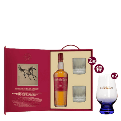 格蘭多納 12年 馬年紀念禮盒 || Glendronach 12Y Year of the Horse Limited Edition 威士忌 Glendronach 格蘭多納