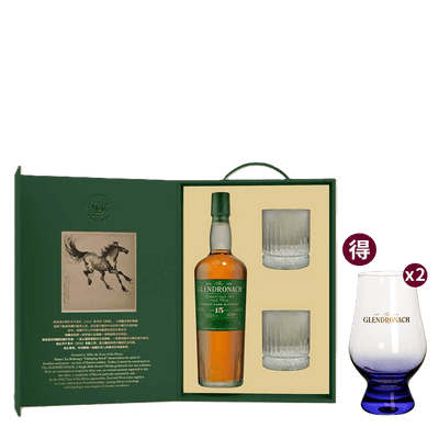 格蘭多納 15年 馬年紀念禮盒 || Glendronach 15Y Year of the Horse Limited Edition 威士忌 Glendronach 格蘭多納
