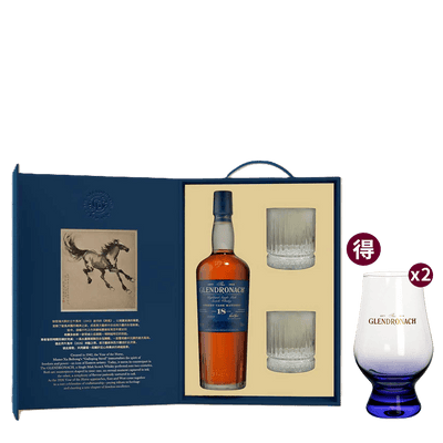 格蘭多納 18年 馬年紀念禮盒 || Glendronach 18Y Year of the Horse Limited Edition 威士忌 Glendronach 格蘭多納