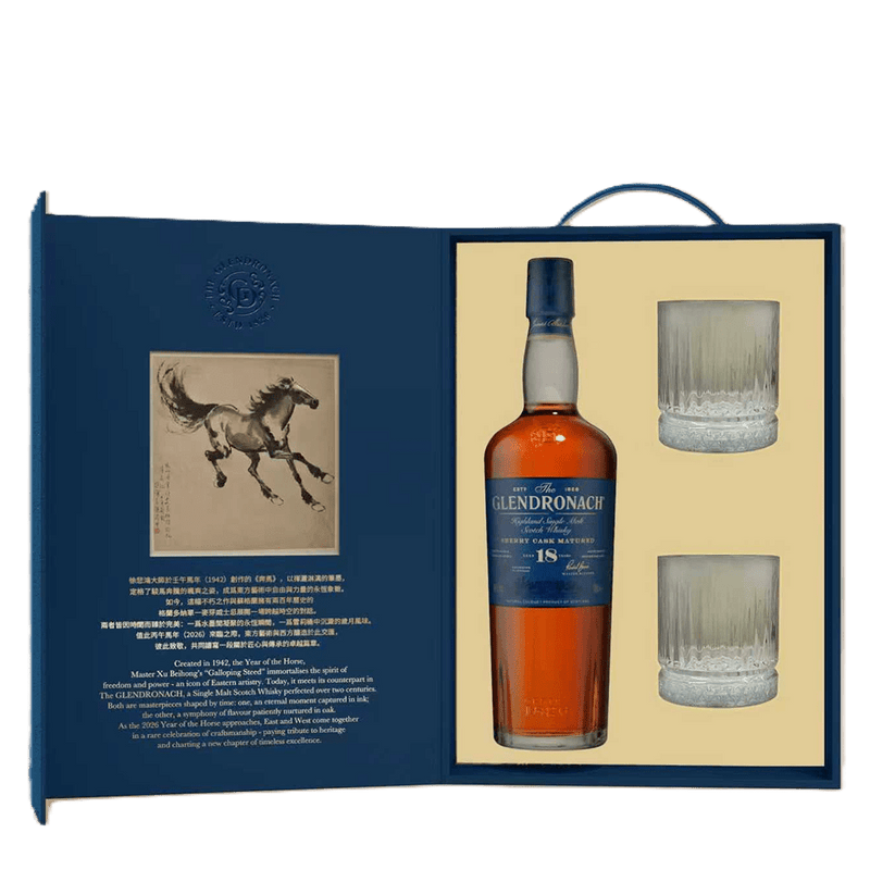 格蘭多納 18年 馬年紀念禮盒 || Glendronach 18Y Year of the Horse Limited Edition