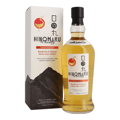 日之丸 台灣限定版第一版 日本單一麥芽威士忌 || Hinomaru Taiwan Exclusive The 1st Edition Single Malt Whisky 威士忌 Kiuchi Brewery 木內酒造