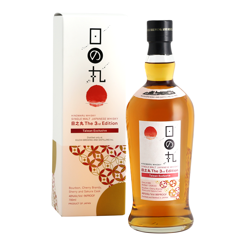 日之丸 台灣限定版第三版 日本單一麥芽威士忌 || Hinomaru Taiwan Exclusive The 3rd Edition Single Malt Whisky