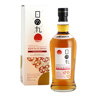 日之丸 台灣限定版第三版 日本單一麥芽威士忌 || Hinomaru Taiwan Exclusive The 3rd Edition Single Malt Whisky