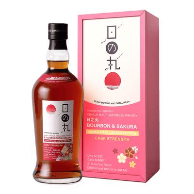 日之丸 極選雙重奏單桶原酒 波本桶&櫻花木桶 || Hinomaru Bourbon & Sakura Single Cask Limited Edition 威士忌 Kiuchi Brewery 木內酒造