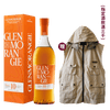 格蘭傑 10年經典 (2023新包裝) || Glenmorangie Original 威士忌 Glenmorangie 格蘭傑
