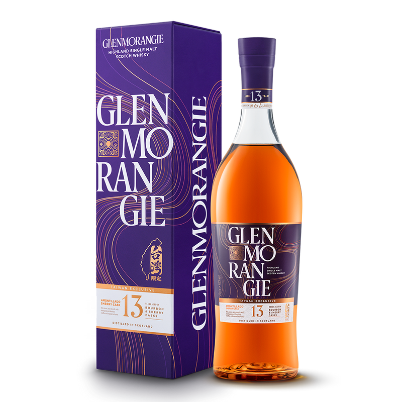 格蘭傑 13年 台灣限定版雪莉桶 || Glenmorangie 13Y Amontillado Sherry Cask Taiwan Exclusive