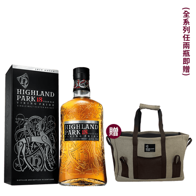 高原騎士 18年 || Highland Park 18Y Single Malt Scotch Whisky 威士忌 Highland Park 高原騎士