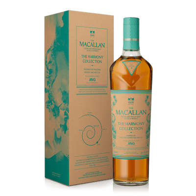 麥卡倫 鳳凰蜜蘭香茶韻 || The Macallan Harmony Collection Inspired by Phoenix Honey Orchid Tea 威士忌 Macallan 麥卡倫