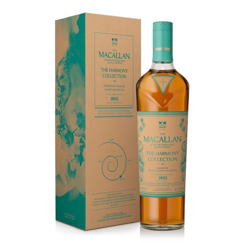 麥卡倫 鳳凰蜜蘭香茶韻 || The Macallan Harmony Collection Inspired by Phoenix Honey Orchid Tea