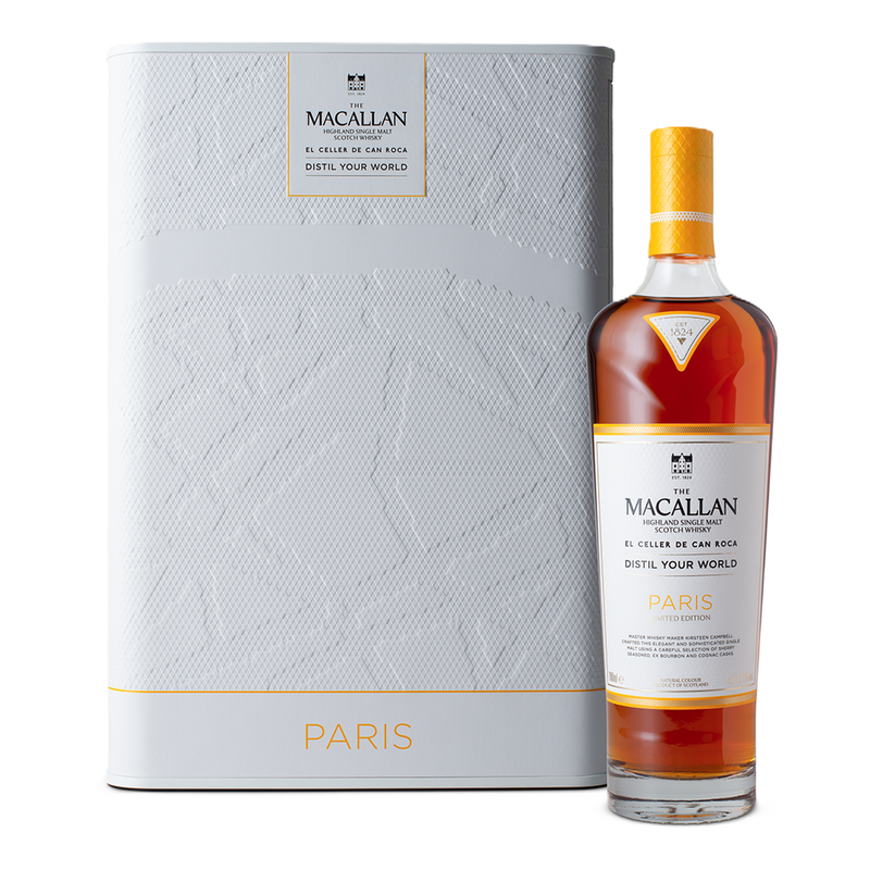 麥卡倫 精萃世界 巴黎 || The Macallan Distill Your World - Paris