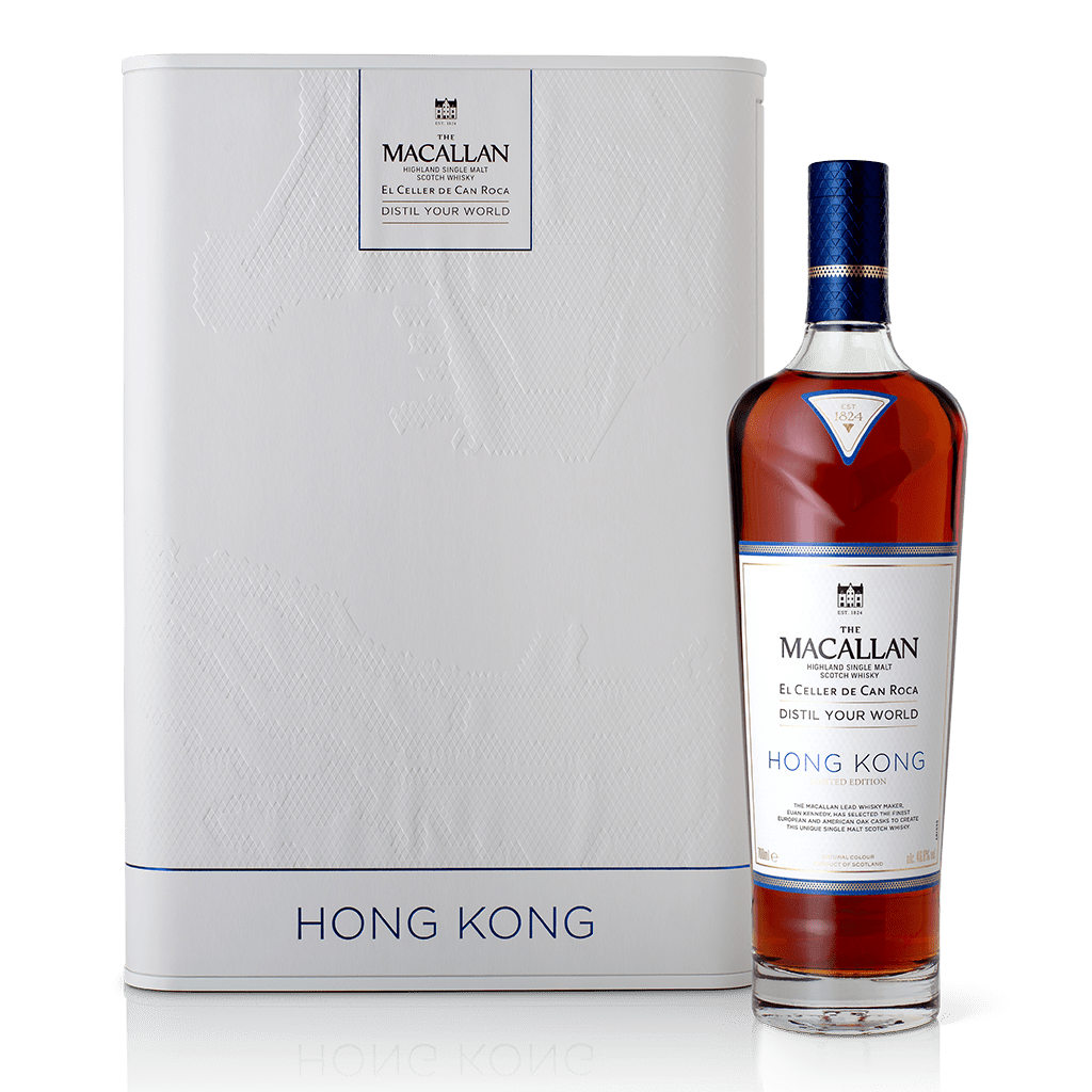 麥卡倫 精萃世界 香港 || The Macallan Distill Your World - Hong Kong