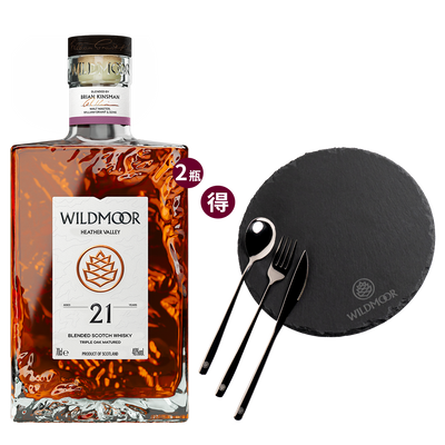 遠慕 21年 HEATHER VALLEY 三桶熟成 || Wildmoor Heather Valley 21Y Triple Oak Matured Blended Scotch Whisky